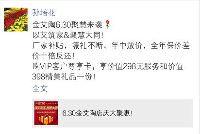 首页-PP视讯厅真人官方网站