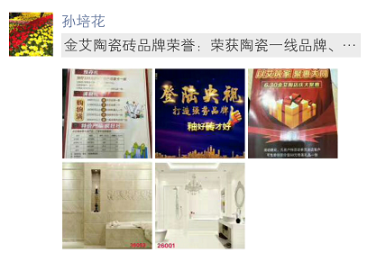 首页-PP视讯厅真人官方网站