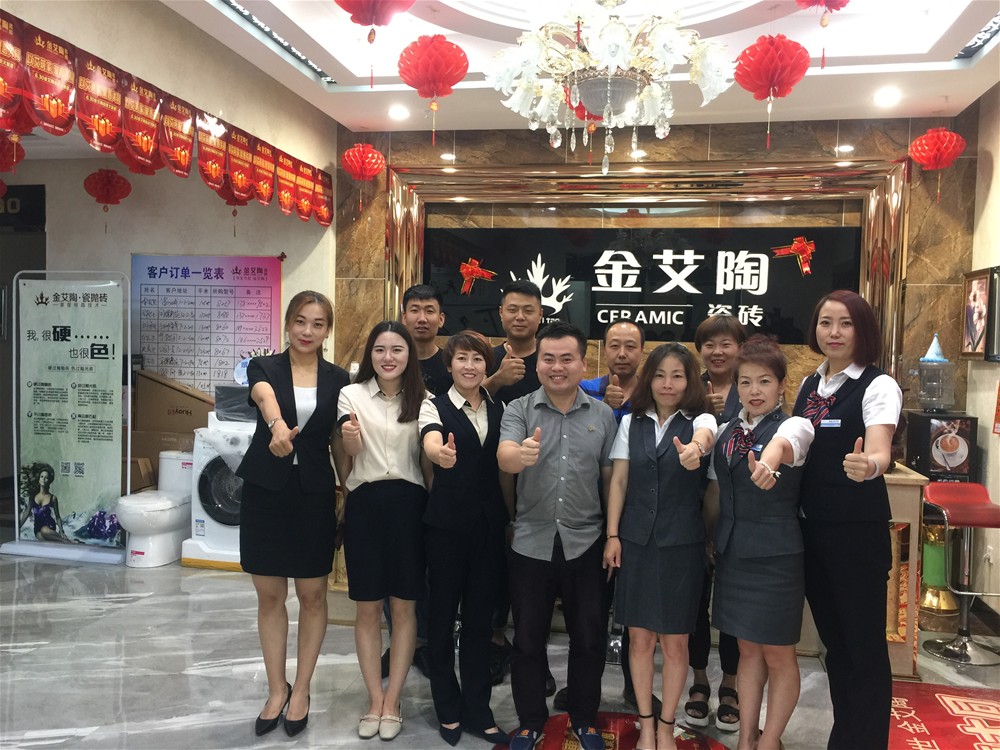 首页-PP视讯厅真人官方网站