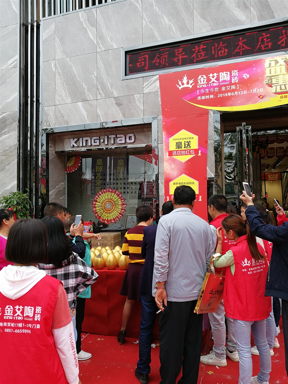 首页-PP视讯厅真人官方网站