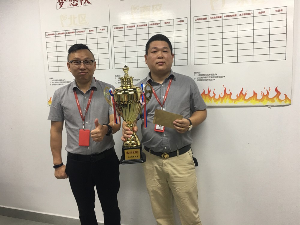 首页-PP视讯厅真人官方网站