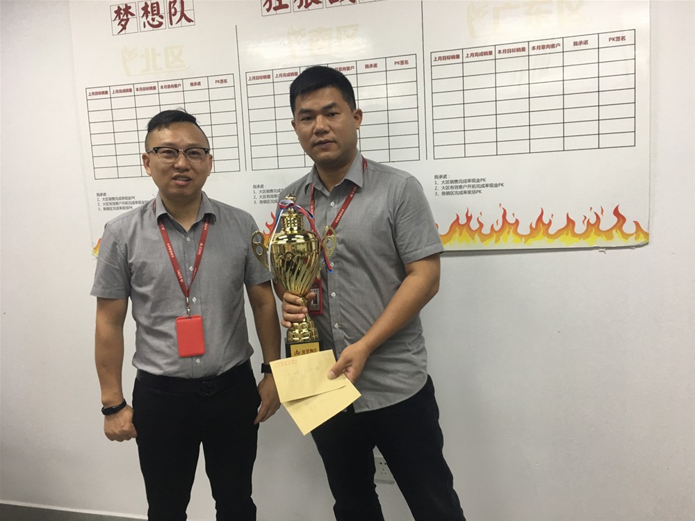 首页-PP视讯厅真人官方网站