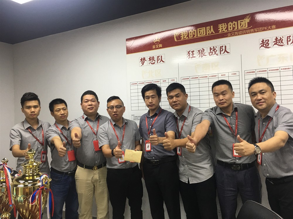 首页-PP视讯厅真人官方网站