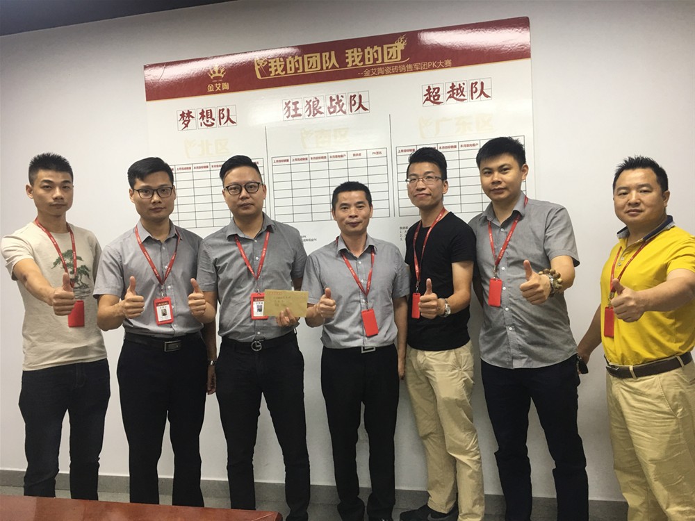 首页-PP视讯厅真人官方网站