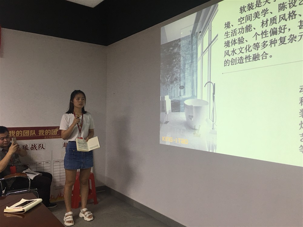 首页-PP视讯厅真人官方网站