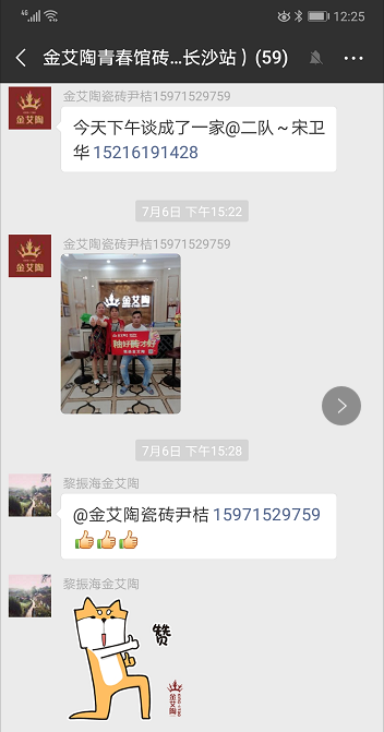 首页-PP视讯厅真人官方网站