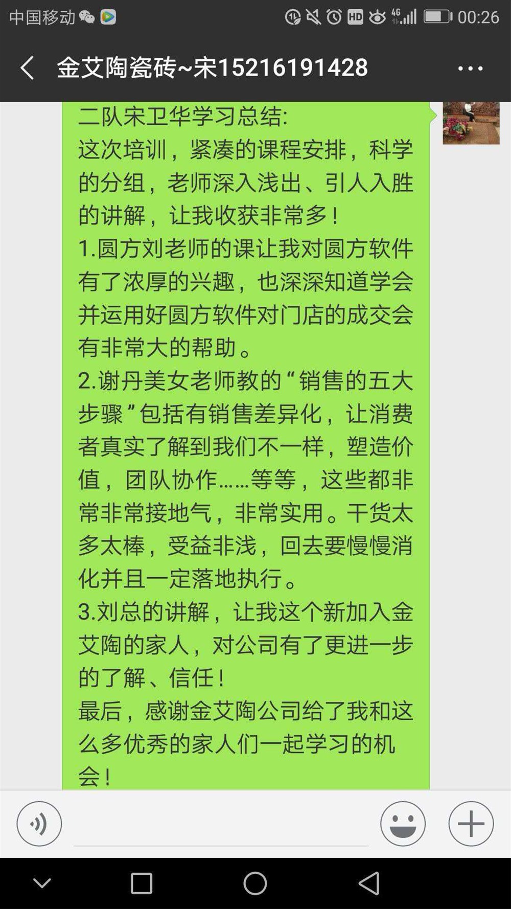 首页-PP视讯厅真人官方网站