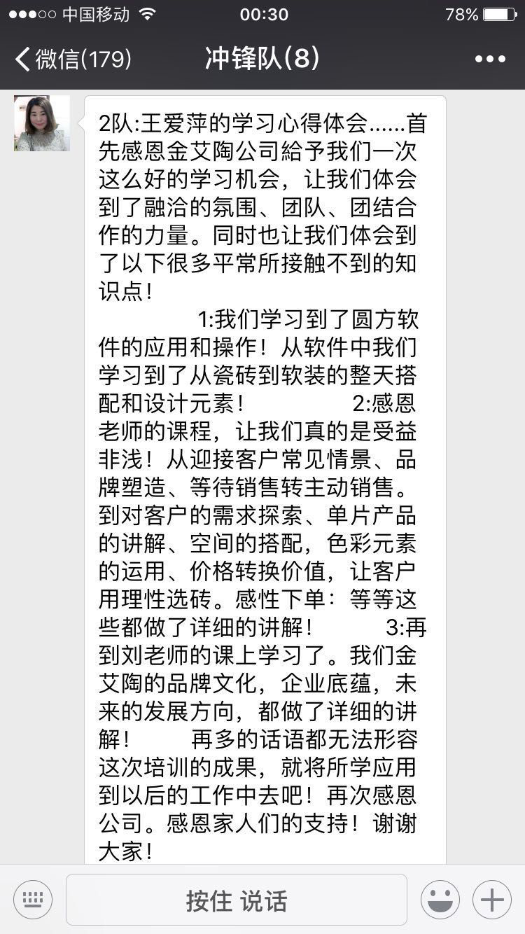 首页-PP视讯厅真人官方网站