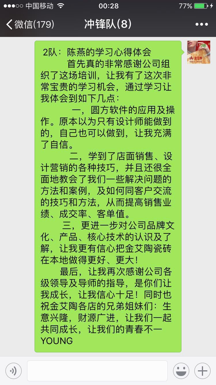 首页-PP视讯厅真人官方网站