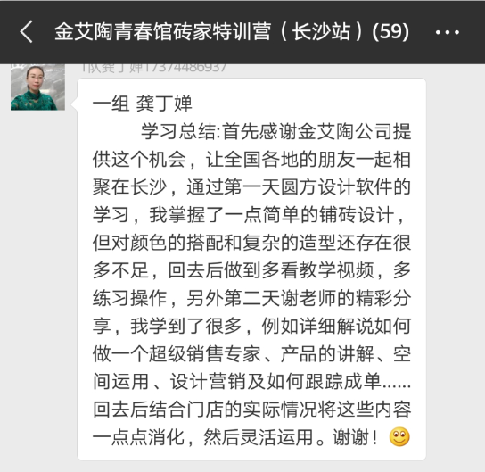 首页-PP视讯厅真人官方网站