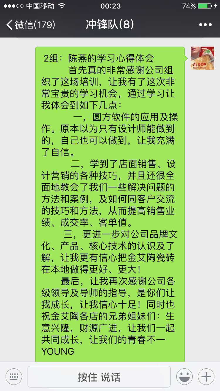 首页-PP视讯厅真人官方网站