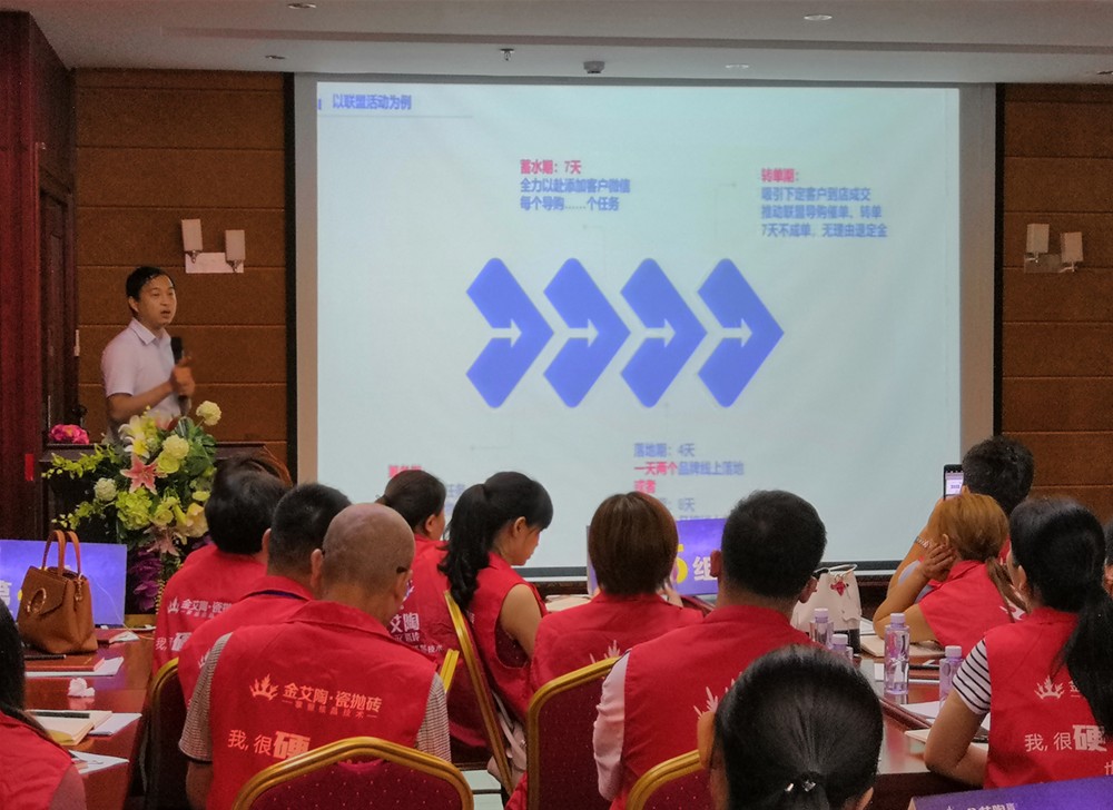 首页-PP视讯厅真人官方网站