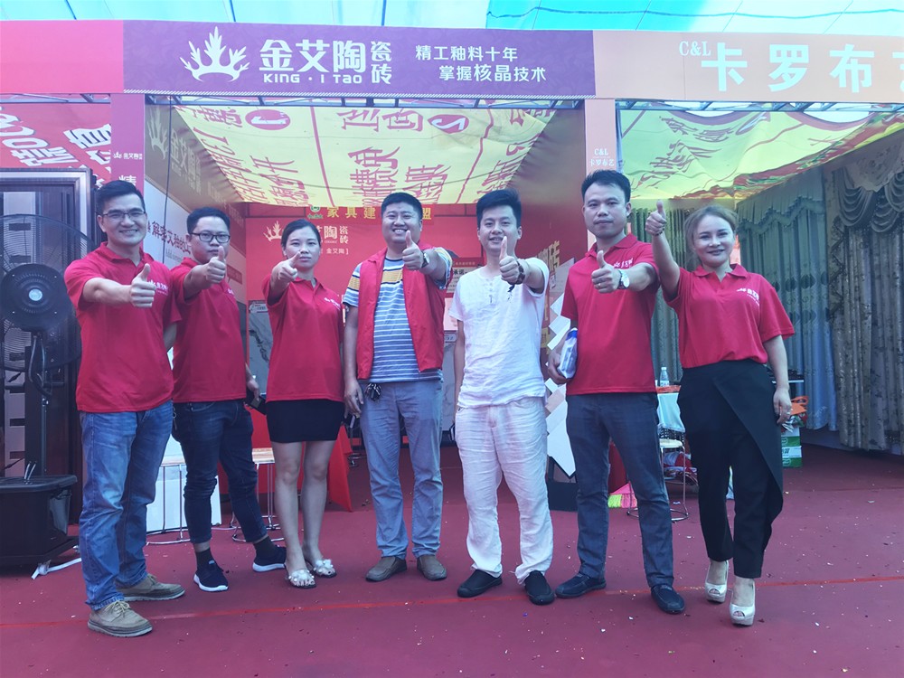 首页-PP视讯厅真人官方网站