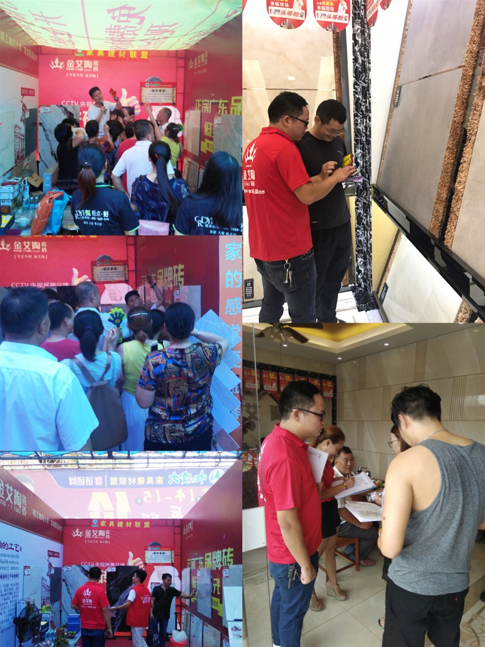 首页-PP视讯厅真人官方网站