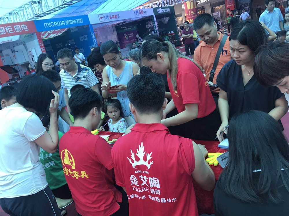 首页-PP视讯厅真人官方网站