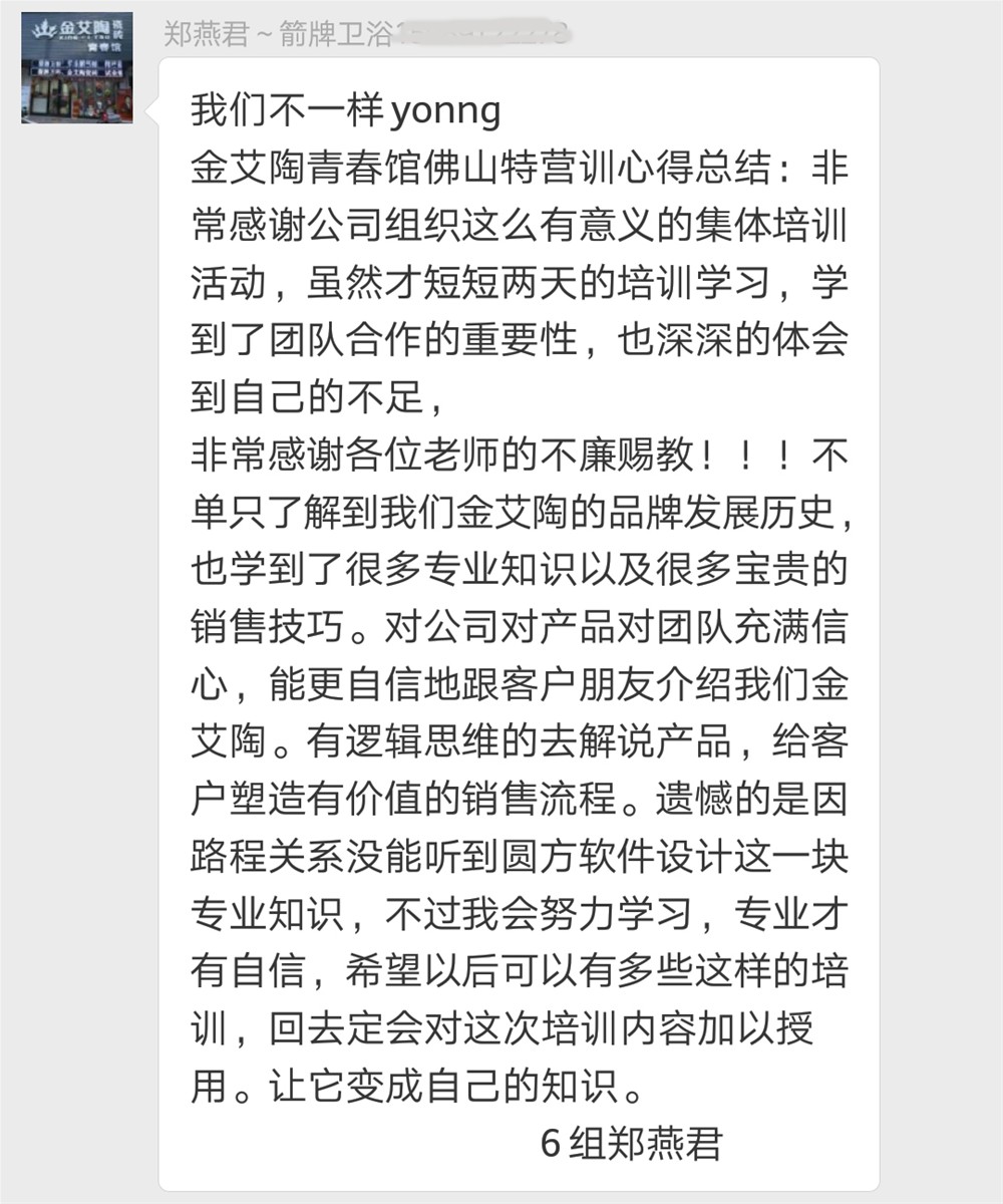 首页-PP视讯厅真人官方网站