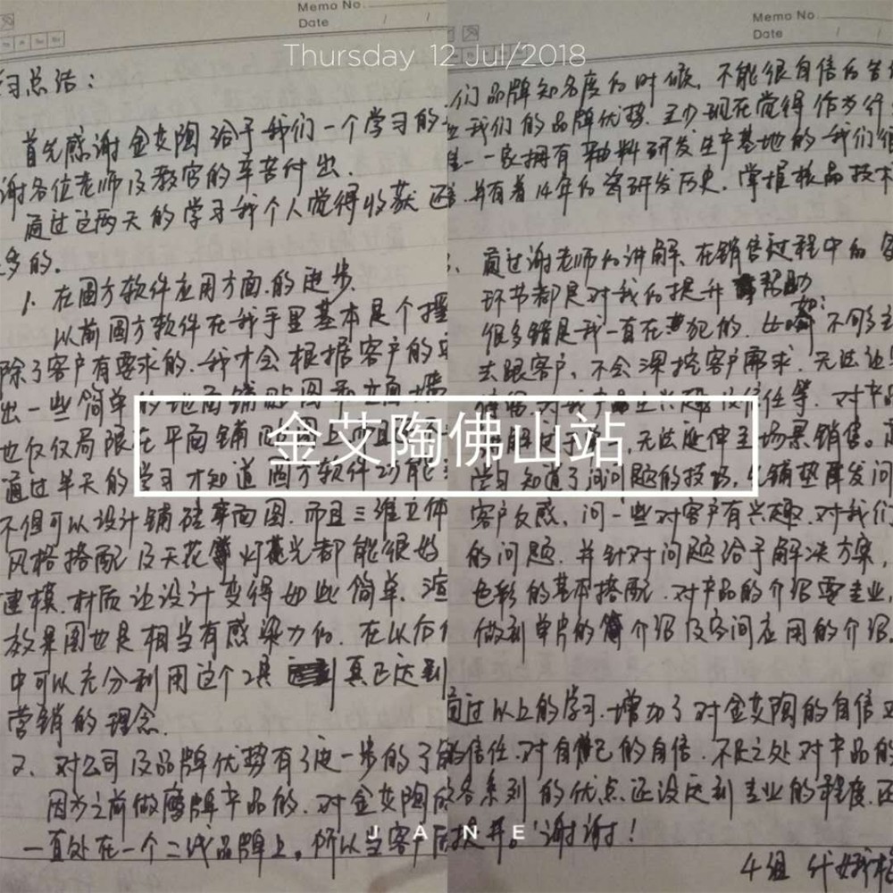 首页-PP视讯厅真人官方网站