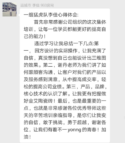 首页-PP视讯厅真人官方网站