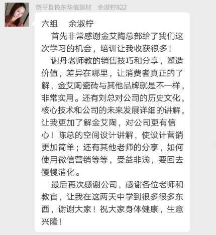 首页-PP视讯厅真人官方网站