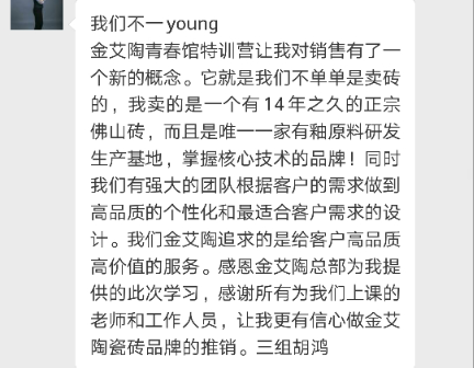 首页-PP视讯厅真人官方网站