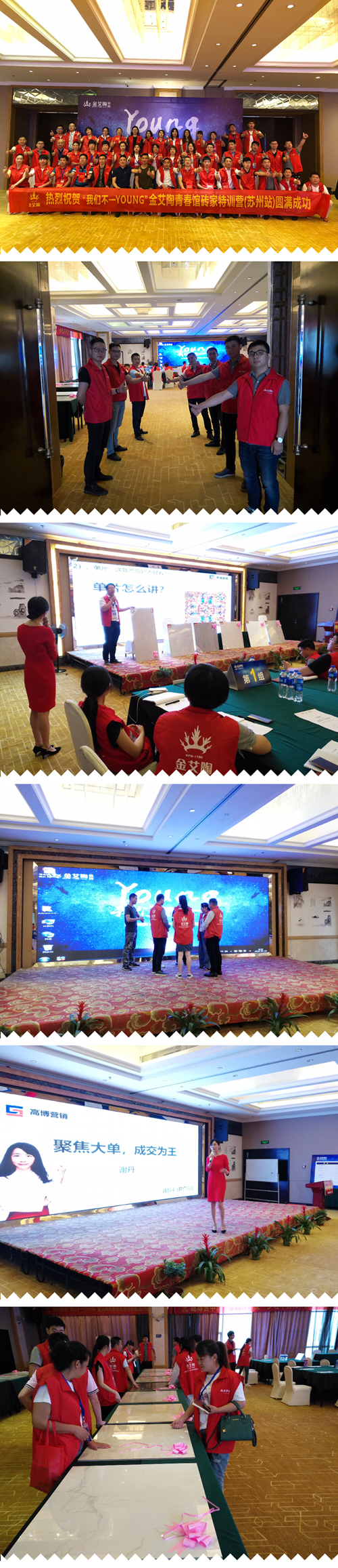 首页-PP视讯厅真人官方网站