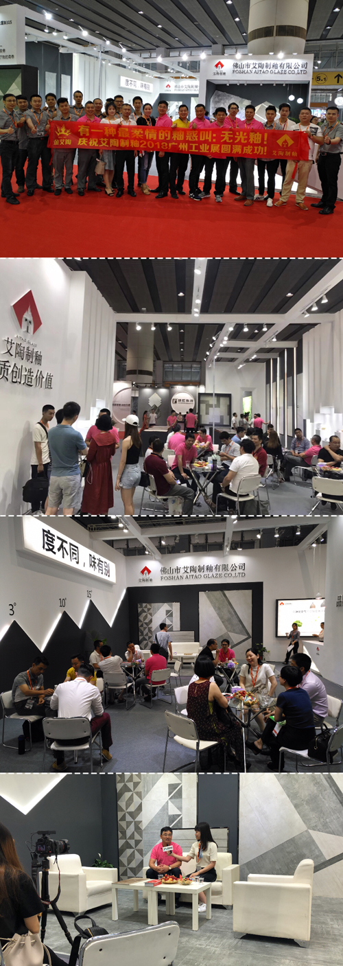 首页-PP视讯厅真人官方网站