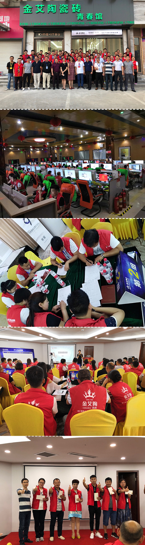 首页-PP视讯厅真人官方网站