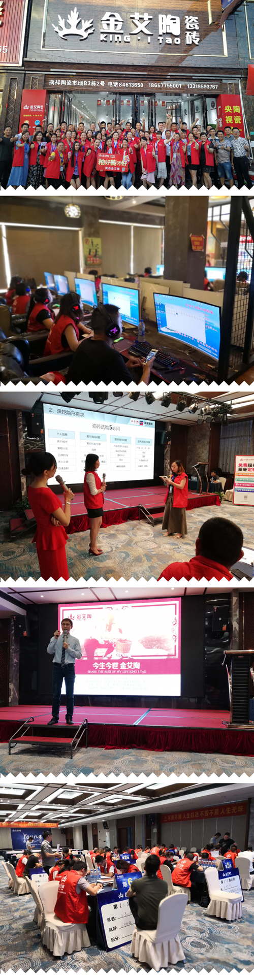 首页-PP视讯厅真人官方网站