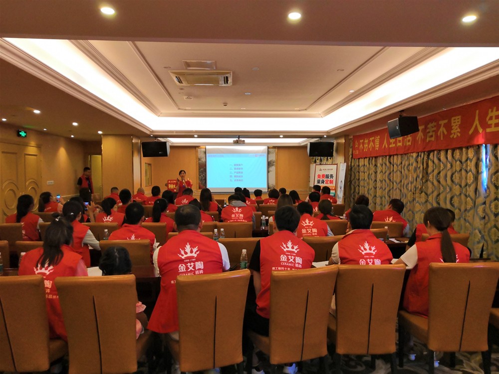 首页-PP视讯厅真人官方网站