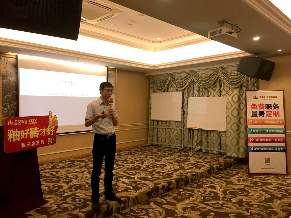 首页-PP视讯厅真人官方网站