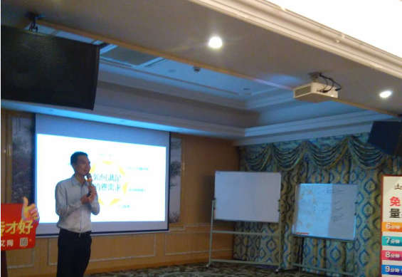 首页-PP视讯厅真人官方网站