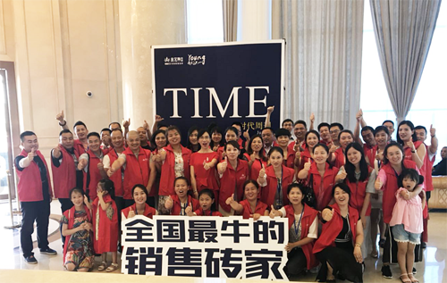 首页-PP视讯厅真人官方网站