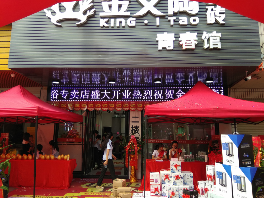 首页-PP视讯厅真人官方网站