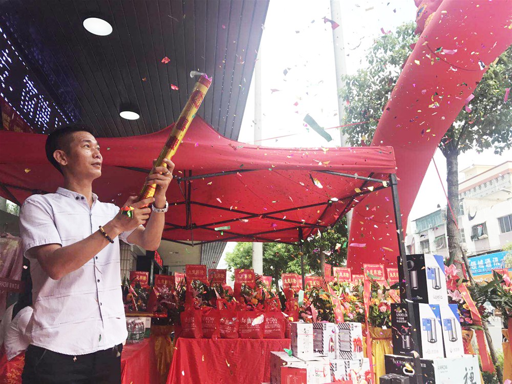 首页-PP视讯厅真人官方网站