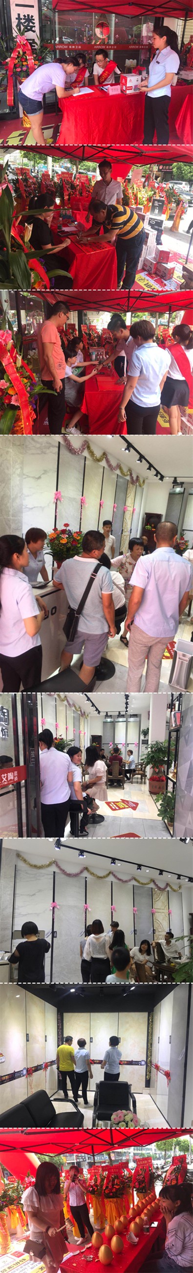 首页-PP视讯厅真人官方网站