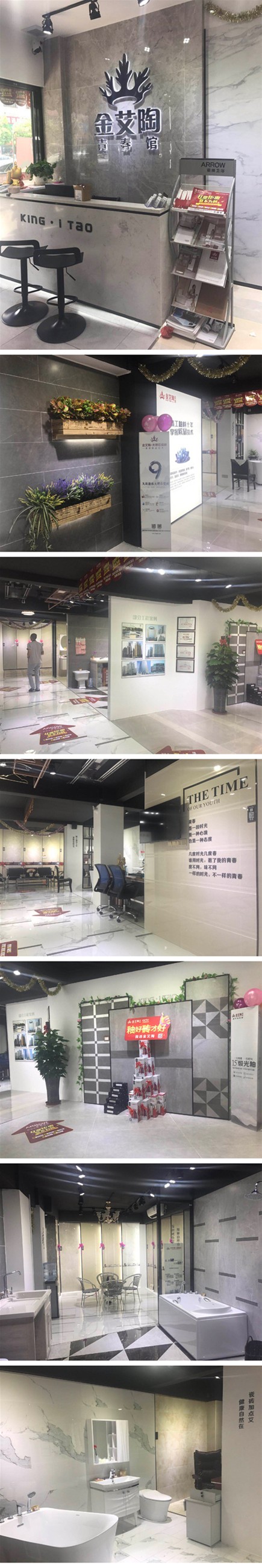 首页-PP视讯厅真人官方网站