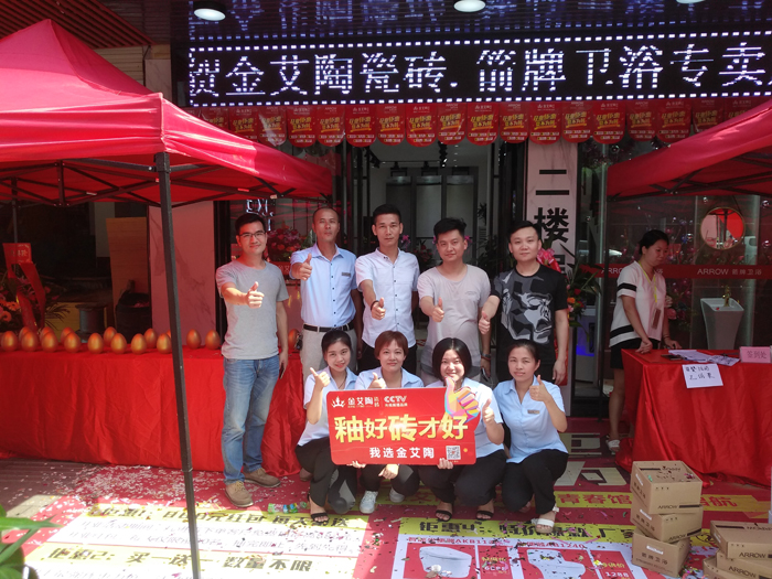 首页-PP视讯厅真人官方网站