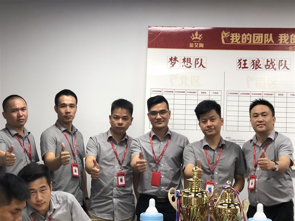 首页-PP视讯厅真人官方网站