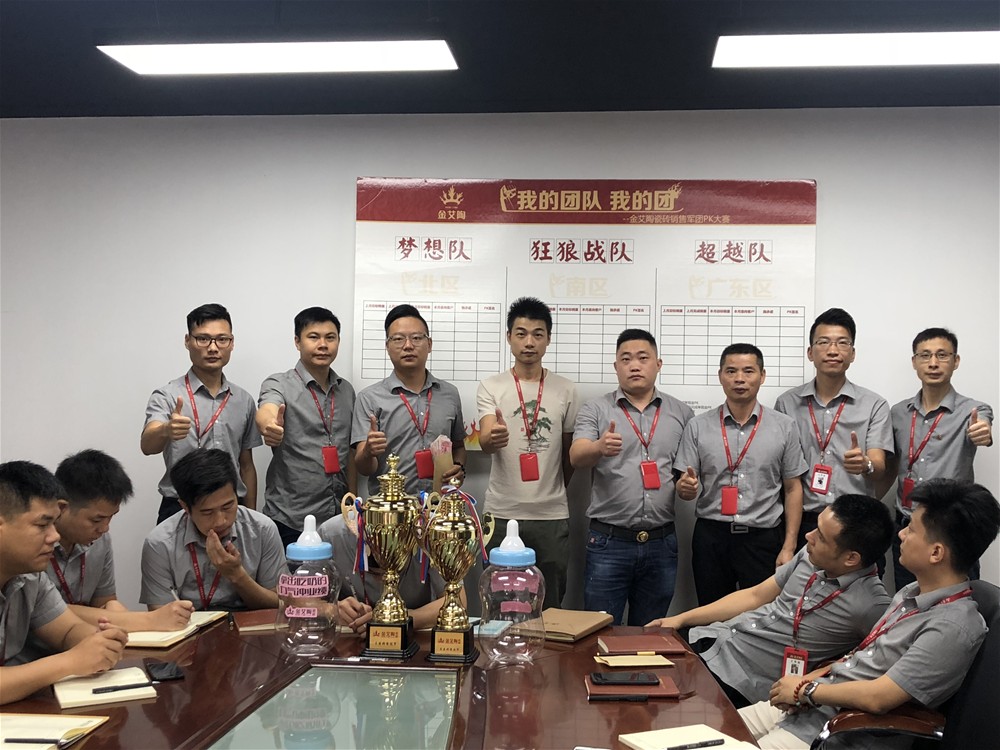 首页-PP视讯厅真人官方网站