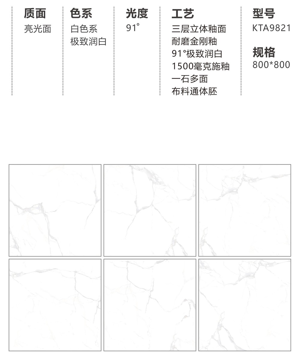 首页-PP视讯厅真人官方网站