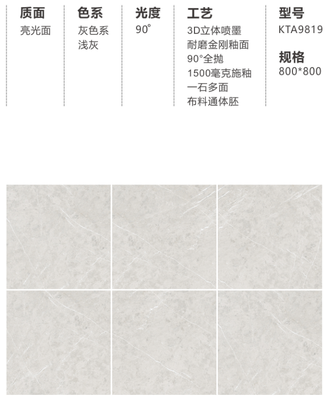 首页-PP视讯厅真人官方网站