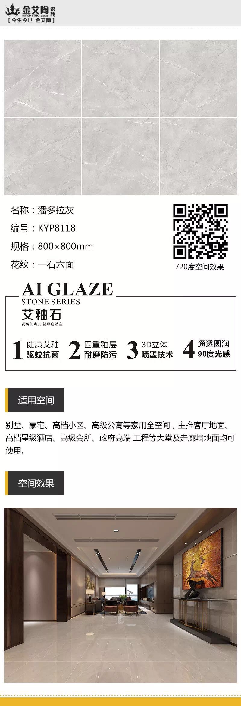 首页-PP视讯厅真人官方网站