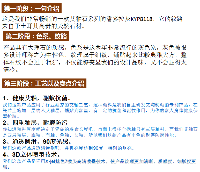 首页-PP视讯厅真人官方网站