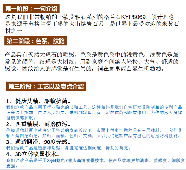 首页-PP视讯厅真人官方网站