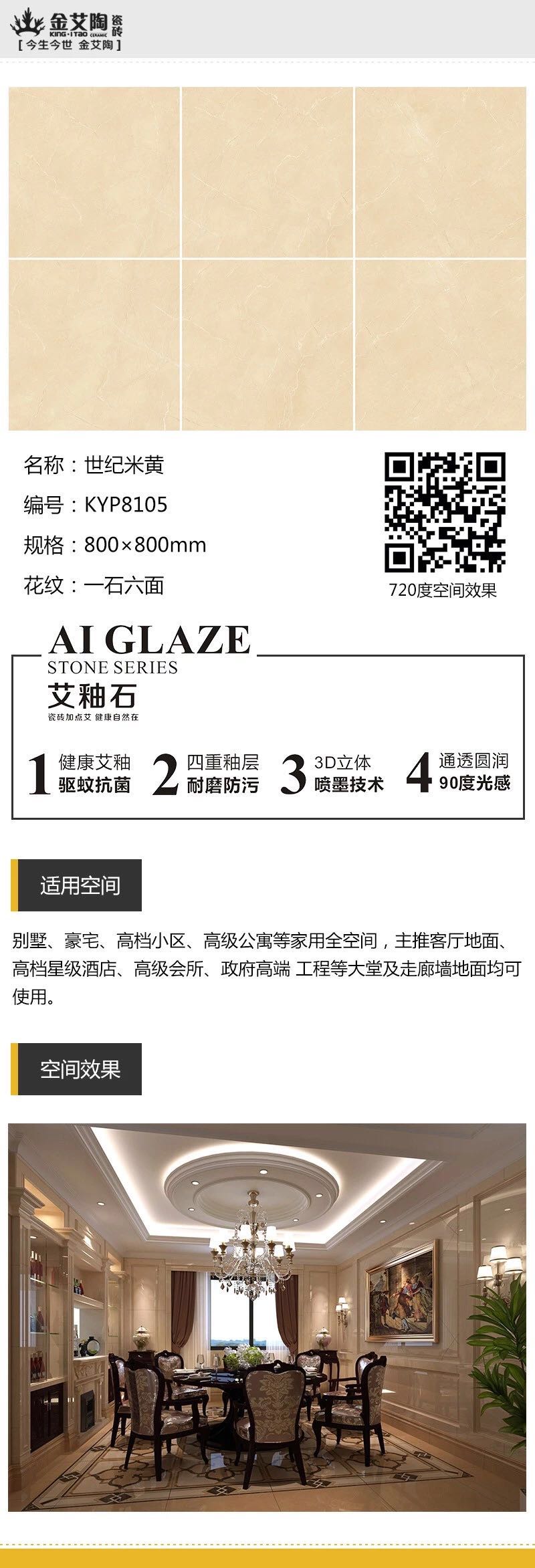 首页-PP视讯厅真人官方网站