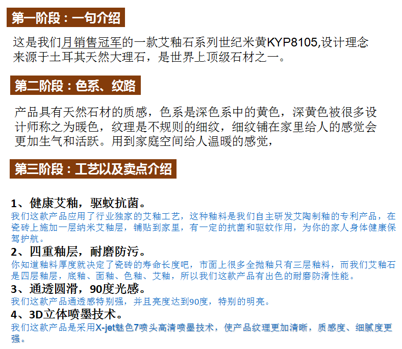 首页-PP视讯厅真人官方网站