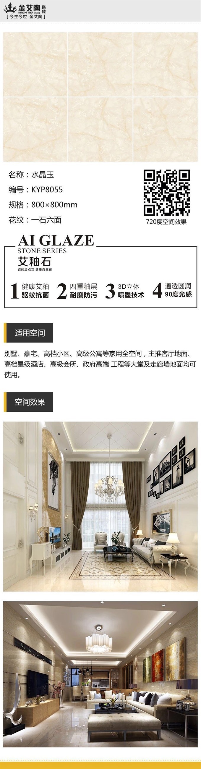 首页-PP视讯厅真人官方网站