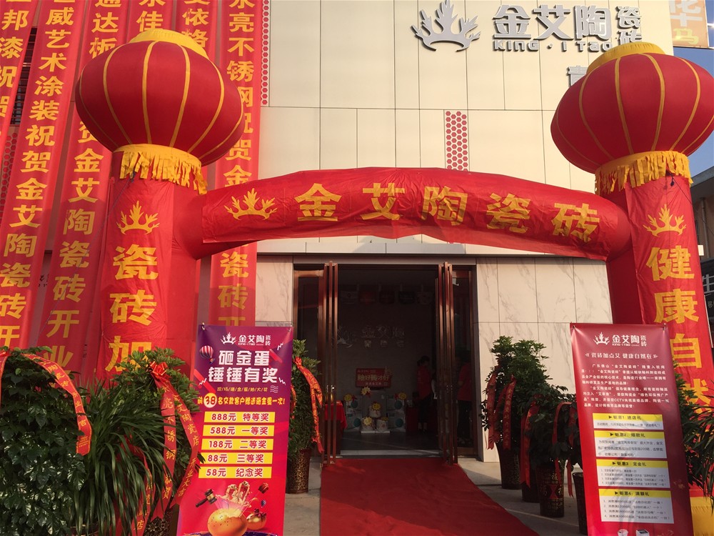 首页-PP视讯厅真人官方网站