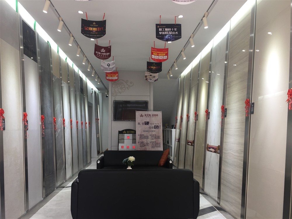 首页-PP视讯厅真人官方网站