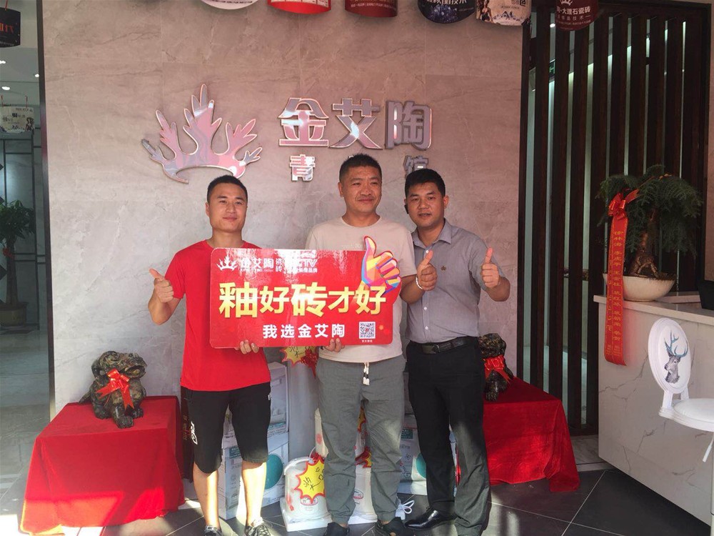 首页-PP视讯厅真人官方网站